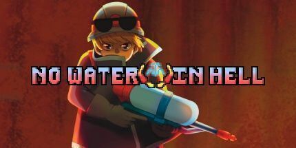 御三家Game-地狱里没有水