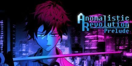 御三家Game-反常革命: 前奏