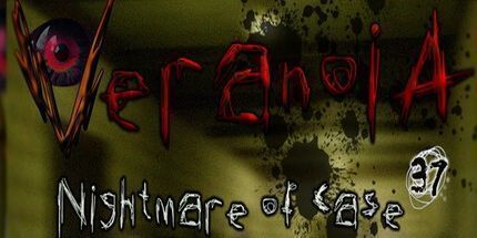 御三家Game-Veranoia: 案例37的噩梦