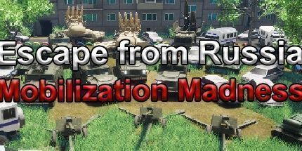 御三家Game-逃离Grustovia