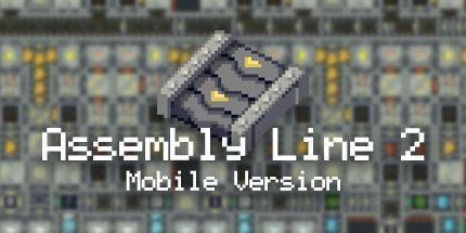 御三家Game-装配线2移动版: