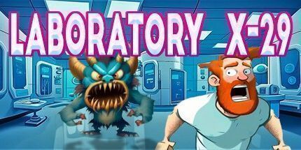 御三家Game-实验室X-29