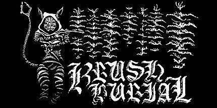 御三家Game-灌木丛埋葬