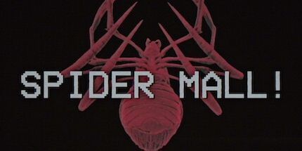 御三家Game-蜘蛛购物中心!