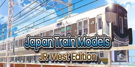 御三家Game-日本火车模型-JR东版