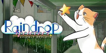 御三家Game-雨滴短跑运动员