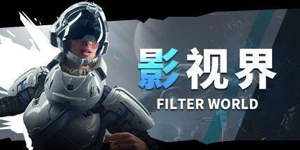 御三家Game-影视界