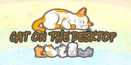 御三家Game-桌面上的猫