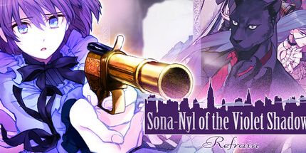 御三家Game-紫罗兰阴影的sone-nyl