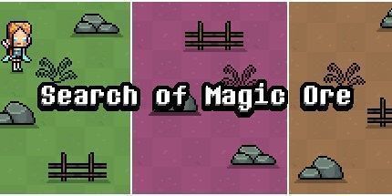 御三家Game-魔法矿石的搜索