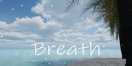 御三家Game-呼吸