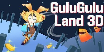 御三家Game-GuluGuluLand3D