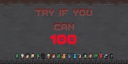 御三家Game-如果你能尝试-100