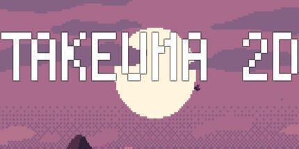 御三家Game-TAKEUMA 2D