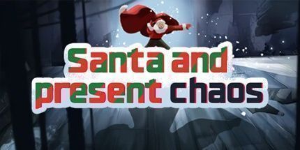 御三家Game-圣诞老人和现在的混乱