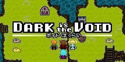 御三家Game-黑暗是虚空