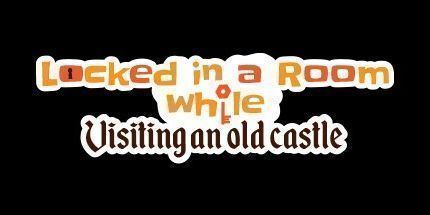 御三家Game-被锁在一个房间里: 参观一座古老的城堡