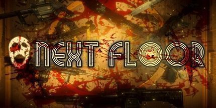 御三家Game-下一层