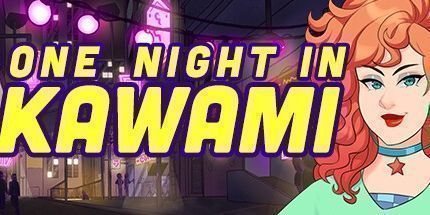 御三家Game-在Kawami的一个晚上
