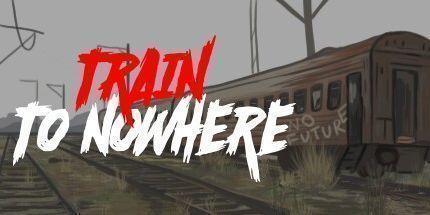 御三家Game-火车无处可去