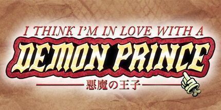 御三家Game-我想我爱上了一个恶魔王子