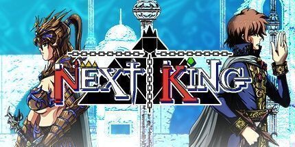 御三家Game-下一个国王