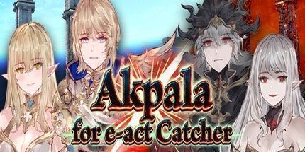 御三家Game-e-act Catcher for Akpala