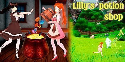 御三家Game-礼来药水商店