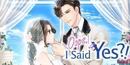 御三家Game-うっかり婚～目覚めたら、ワケあり上司の妻でした～