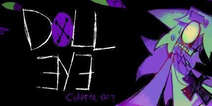 御三家Game-娃娃眼: 第一章