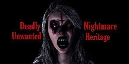 御三家Game-致命的噩梦不必要的遗产