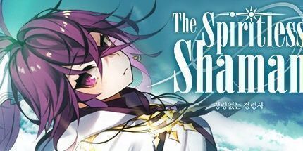 御三家Game-没有精神的萨曼