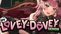 御三家Game-我的Lovey-Dovey恶魔