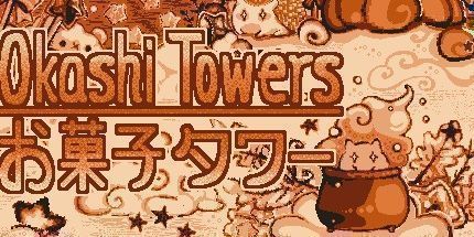 御三家Game-冈石塔