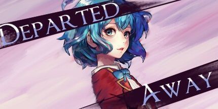 御三家Game-消逝