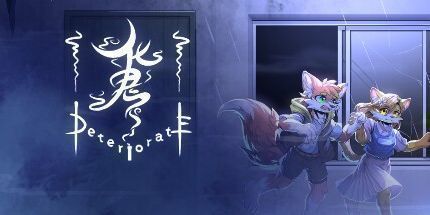 御三家Game-化鬼