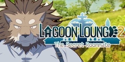 御三家Game-潟湖茶座 2 : 阁楼上的室友