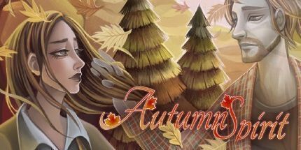 御三家Game-秋天的精神