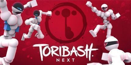 御三家Game-Toribash Next