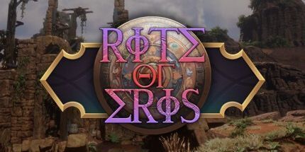 御三家Game-Eris的仪式