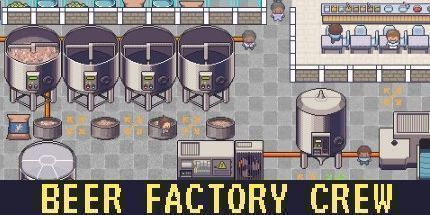 御三家Game-啤酒厂船员