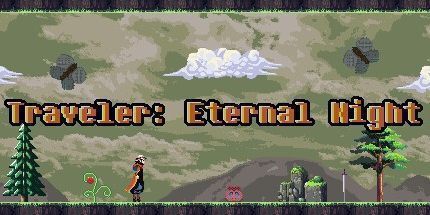 御三家Game-旅行者永恒的夜晚