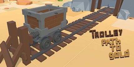 御三家Game-通往黄金的电车路径