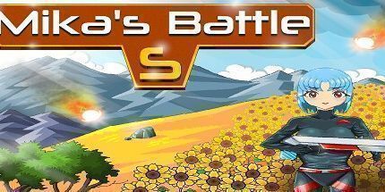 御三家Game-米卡的战斗S