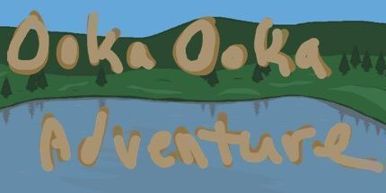 御三家Game-大冈大冈冒险