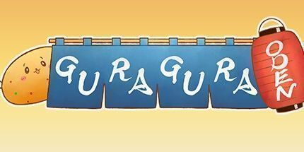 御三家Game-古拉古拉奥登