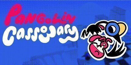 御三家Game-穿山甲