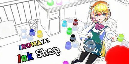 御三家Game-IROMAZE油墨店