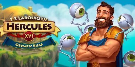 御三家Game-12大力神XVI的劳动: 奥林匹克错误