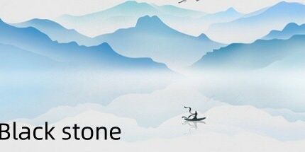 御三家Game-黑色石头